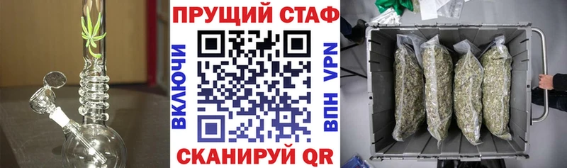Сколько стоит Юрьевец Alpha-PVP Галлюциногенные грибы МЕФ ГАШ COCAIN Каннабис