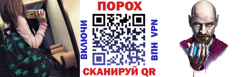 цены наркотик  Юрьевец  АМФЕТАМИН 97% 
