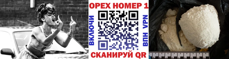 COCAIN Эквадор Юрьевец