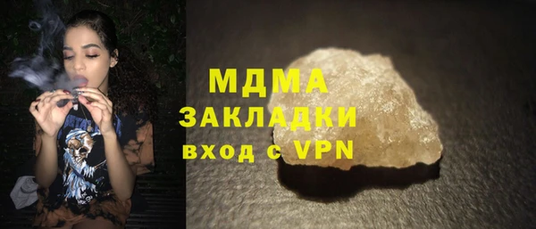 спиды Балабаново