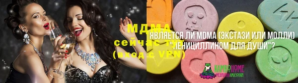 прущая мука Балахна