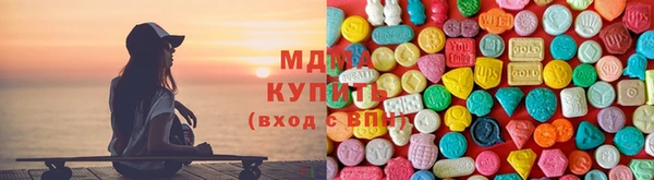 ECSTASY Армянск