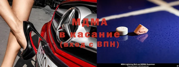 прущая мука Балахна