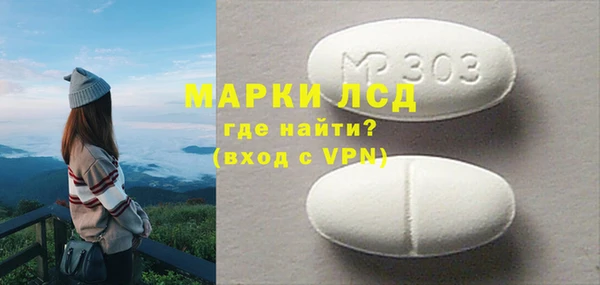 героин Баксан