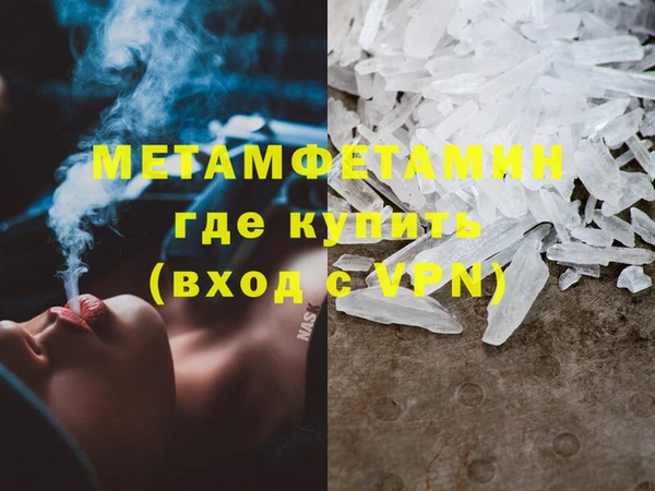героин Баксан