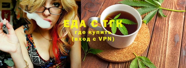 ECSTASY Армянск