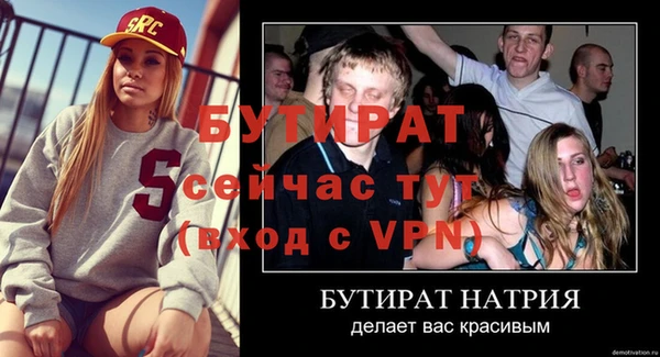 героин Баксан