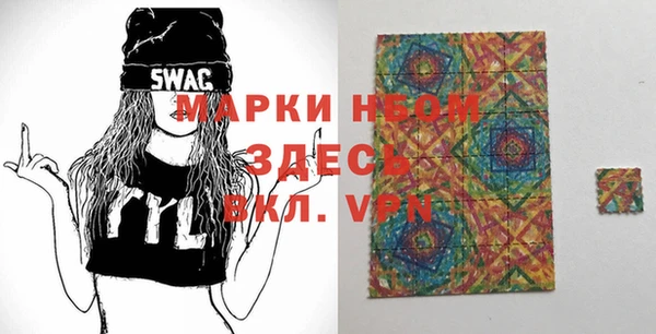 марихуана Ростов