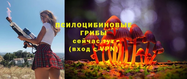 марихуана Ростов