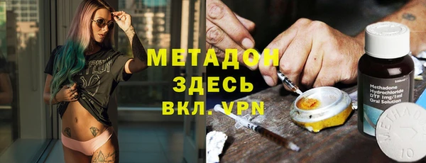 спиды Балабаново