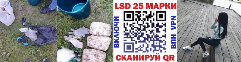 МЕГА рабочий сайт  Юрьевец  LSD-25 экстази ecstasy 